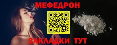 прущие крисы Апрелевка