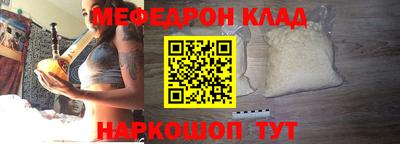 a pvp Апшеронск
