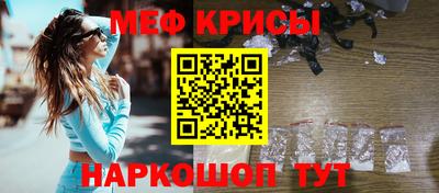 a pvp Апшеронск
