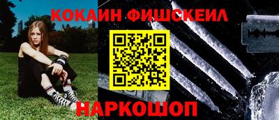 прущие крисы Апрелевка