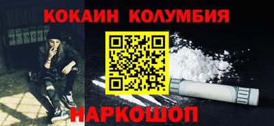 прущие крисы Апрелевка
