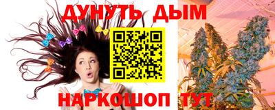 прущие крисы Апрелевка