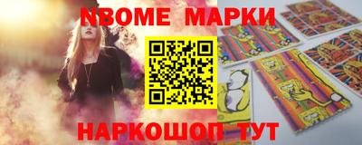 a pvp Апшеронск