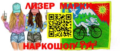 a pvp Апшеронск