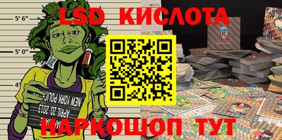 a pvp Апшеронск