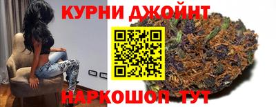 прущие крисы Апрелевка