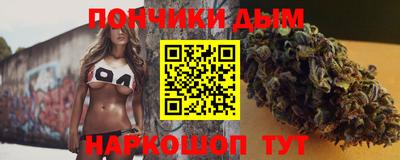 a pvp Апшеронск