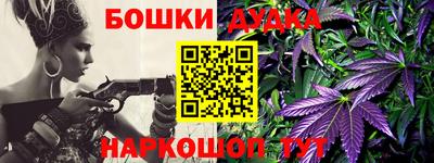 прущие крисы Апрелевка