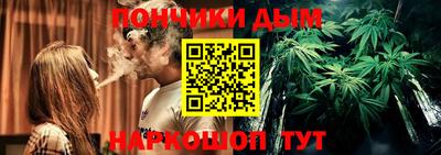 соль ск Аргун