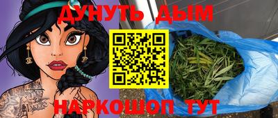 a pvp Апшеронск