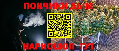 прущие крисы Апрелевка