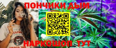 a pvp Апшеронск