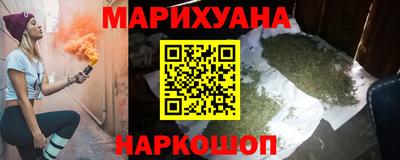 таблы Заводоуковск