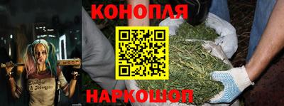 прущие крисы Апрелевка