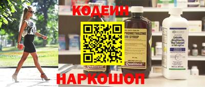 прущие крисы Апрелевка