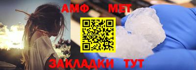 прущие крисы Апрелевка