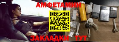 a pvp Апшеронск