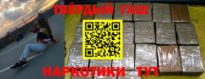 прущие крисы Апрелевка