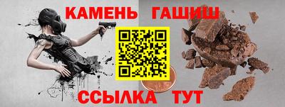 прущие крисы Апрелевка