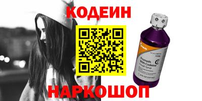 a pvp Апшеронск