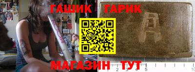 a pvp Апшеронск