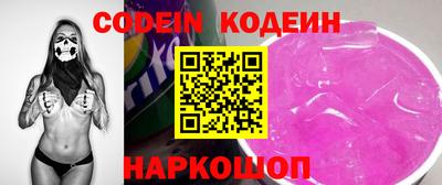 прущие крисы Апрелевка