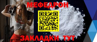 a pvp Апшеронск