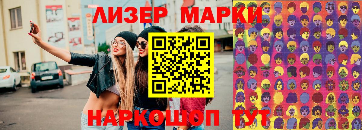 MDMA Владикавказ